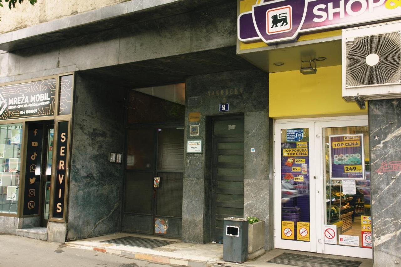 בלגרד Apartment Tasmajdan מראה חיצוני תמונה